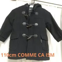 COMME CA ISM 黒 ウール ダッフルコート 110cm