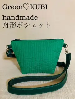 深夜セール！ファミリア✖️ピオヌンナル　ポシェット ファミリア ≪新品≫ familiar pionunnal ピオヌンナル 「ポップ