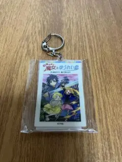 2026年最新】幽霊島の人気アイテム - メルカリ