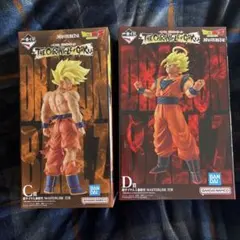 一番くじ ドラゴンボールフィギュアA賞C賞D賞3点セット - メルカリ
