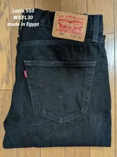 Levi's 550 W34 L30 リラックス ブラック リーバイス 黒デニム - メルカリ
