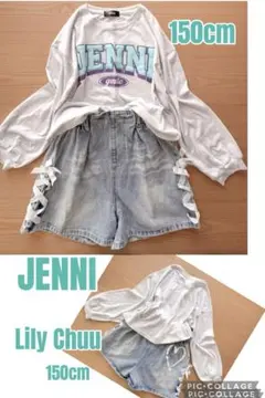 JENNI 長袖カットソー Lily Chuuデニムショートパンツ 150コーデ