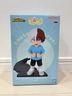 2026年最新】ちあぴこ とどろきしょうとの人気アイテム - メルカリ