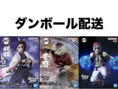 鬼滅の刃　童磨　胡蝶しのぶ　猗窩座　VIBRATION STARS　フィギュア