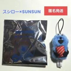 スシロー　パペットスンスンコラボ　指人形　まぐろ