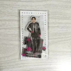 IMPACTors 影山拓也 アクスタ