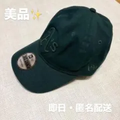 ニューエラ NEW ERA 9THIRTYオークランドアスレチックスグリーン緑