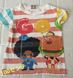 JAM キッズ Tシャツ ストライプ キャラクターのサムネイル