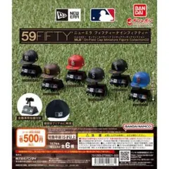 NEW ERA 59FIFTY シアトル・マリナーズ ミニチュアフィギュア