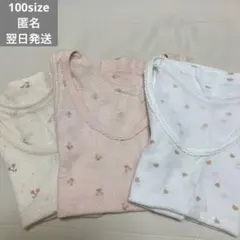 しまむら ファイバードライ メッシュタンクトップ 3枚セット 100 女の子