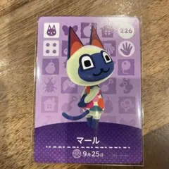どうぶつの森 amiiboカード 226 マール