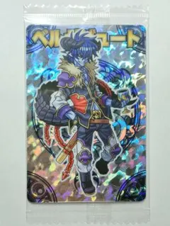 Hoshi☆プロフ必読様 リクエスト 2点 まとめ商品