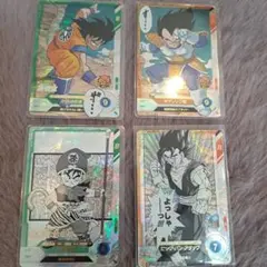 ドラゴンボールダイバーズ アドバンスパック　APT-005 SR4枚まとめ売り