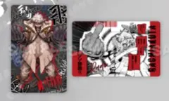 2025年最新】ガチアクタ くじ ルドの人気アイテム - メルカリ