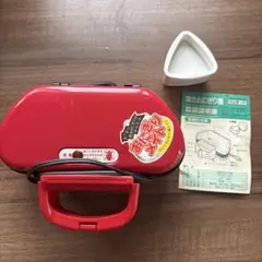 おにぎりメーカー 赤　レトロのサムネイル