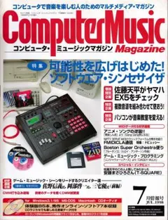 Item thumbnail for item 4abc096a-a7df-4ec8-98d3-bbacdad1446c