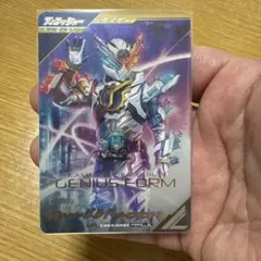 Item thumbnail for item 91da89f9-4849-49cf-92df-329dd6a38ef5