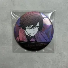 2026年最新】桃源暗鬼 メタリック缶バッジの人気アイテム - メルカリ