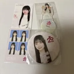 2026年最新】大賀彩姫の人気アイテム - メルカリ