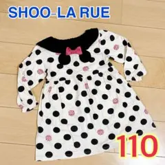 ミニーワンピ 110