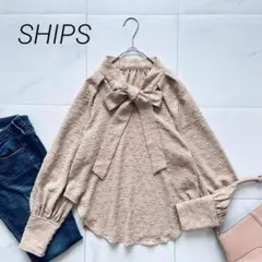 極美品✨ ベージュ❤️ シップス 洗える カットジャカードボウタイ 