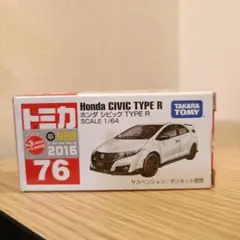 Item thumbnail for item 52bbf2a8-3cb0-4a4e-aebb-695bd4f1a6cc