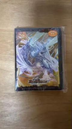 サンキューパック ボルメテウスホワイトドラゴン 25周年 シークレット