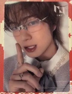 Item thumbnail for item f326956b-330f-4e5e-a50a-68fb23e6e82e