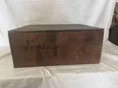 ヱビスビール　木箱　昭和レトロ　ビンテージ　蓋付き 2025年最新】エビスビール木箱の人気アイテム - メルカリ