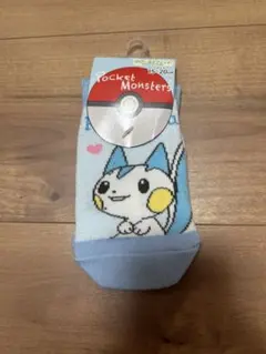 新品 ポケットモンスター 靴下 15-20cm パチリス