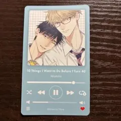 刹那 ※プロフ必読下さい※様専用　おまとめ