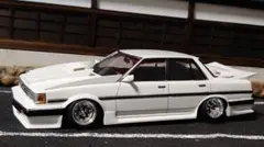 Item thumbnail for item 8e3dca42-bae2-41ab-ab29-1506fc416061