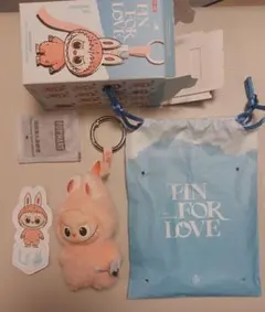 【新品】ラブブ　 PIN FOR LOVE ぬいぐるみペンダント　イニシャルU