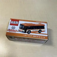 トミカ 日野 グランビューバス 栃木観光自動車 全国バスフェア希少