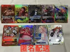 ワンピースカード　2nd Anniversaryプロモ　9枚セット