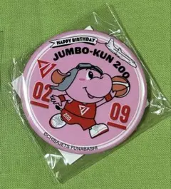 2026年最新】千葉ジェッツ ジャンボくんの人気アイテム - メルカリ
