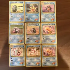 ポケモンカードセット　旧裏　まとめ売り　カスミのポケモン