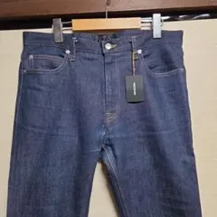 マインデニム MINEDENIM スリム デニムパンツのサムネイル