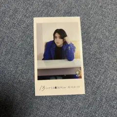 スパドラ 松村和哉 EBiDAN 隣の席 ミニフォト