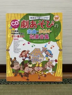 Item thumbnail for item 47c810a3-17a1-46c2-8c82-1f6e784cd4aa