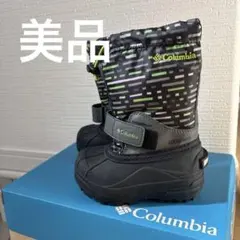 Columbia 防水ブーツ 黒/緑　13センチ