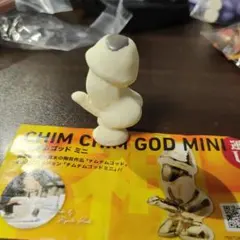 チムチムゴッド ミニ ゾンビチムチム青木良太 陶器 - メルカリ