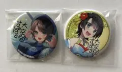2026年最新】大空スバル 缶バッジの人気アイテム - メルカリ