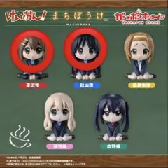 2026年最新】けいおん グッズの人気アイテム - メルカリ