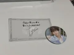 &TEAM CAFE 缶バッジ TAKI タキ