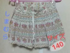 キッズミニスカート(裏地ありパンツタイプ)サイズ140