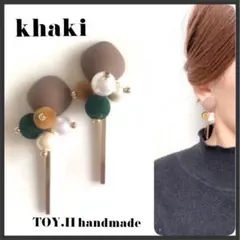 カーキカボションスクエア　フロッキーゆらゆら　ハンドメイドピアス　イヤリング