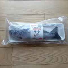 Item thumbnail for item 88b2e541-512b-4a97-b4d5-c714bd272e84