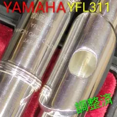 Item thumbnail for item b5faa275-aa74-4944-a316-1cc94107f5a4