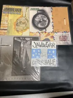 Jawbreaker レコードセット 2025年最新】JAWBREAKER レコードの人気アイテム - メルカリ